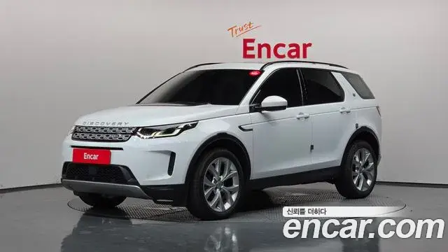 Land Rover Discovery Sport, 2022