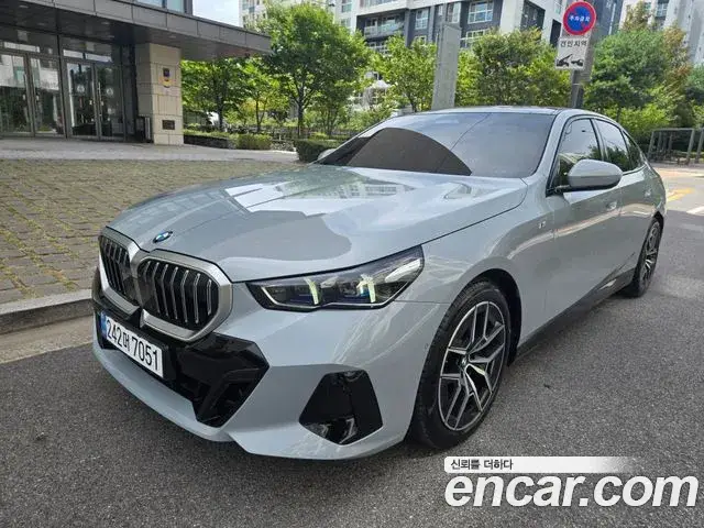 BMW 5 Series, 2025