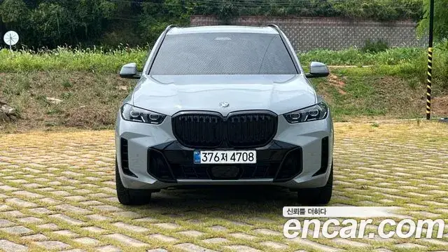 BMW X5, 2026