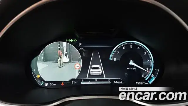 Genesis G80, 2022
