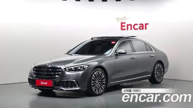 Mercedes-Benz S-Class, 2021