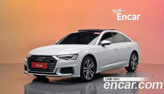 Audi A6, 2022
