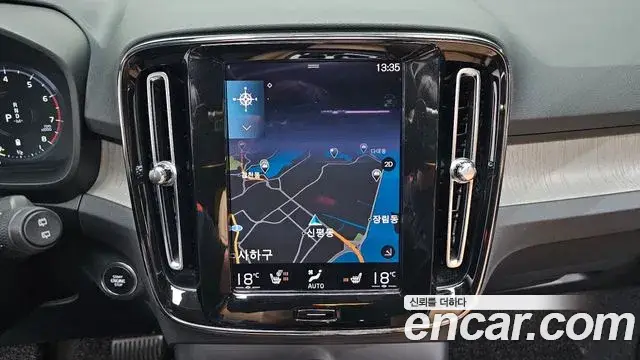Volvo XC40, 2021