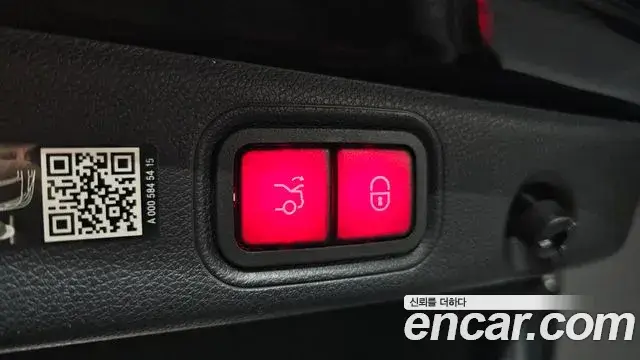 Mercedes-Benz E-Class, 2023