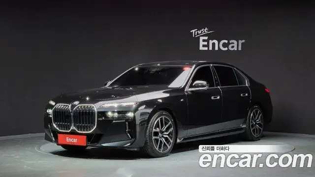 BMW 7 Series, 2023