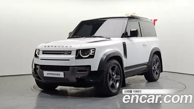 Land Rover Defender, 2024