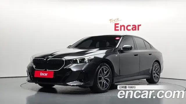 BMW 5 Series, 2025