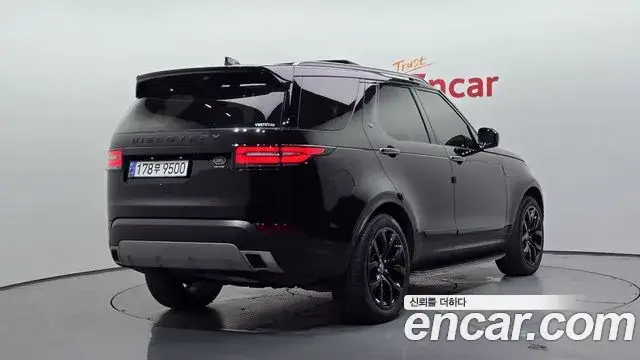 Land Rover Discovery 5, 2019