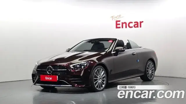 Mercedes-Benz E-Class, 2021