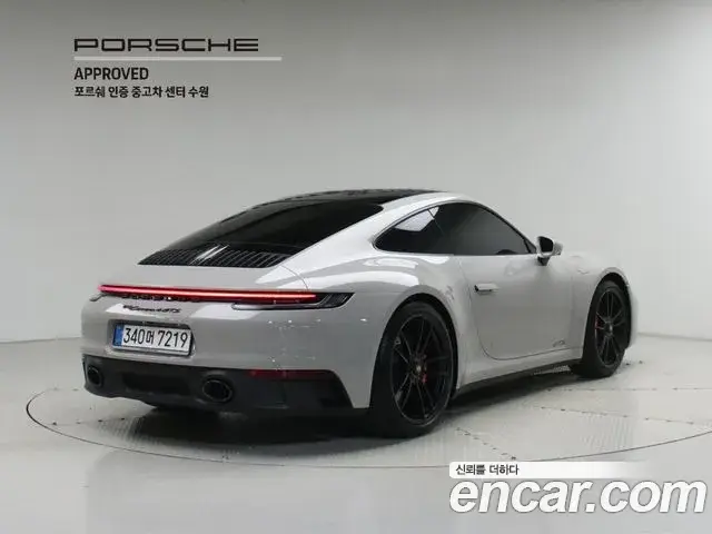 Porsche 911, 2024