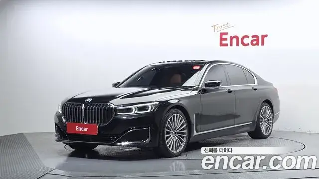 BMW 7 Series, 2022