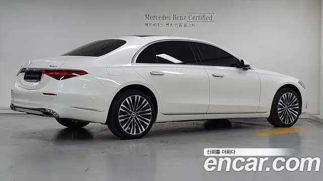 Mercedes-Benz S-Class, 2023
