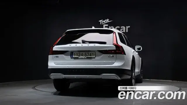 Volvo V90 Cross Country, 2024