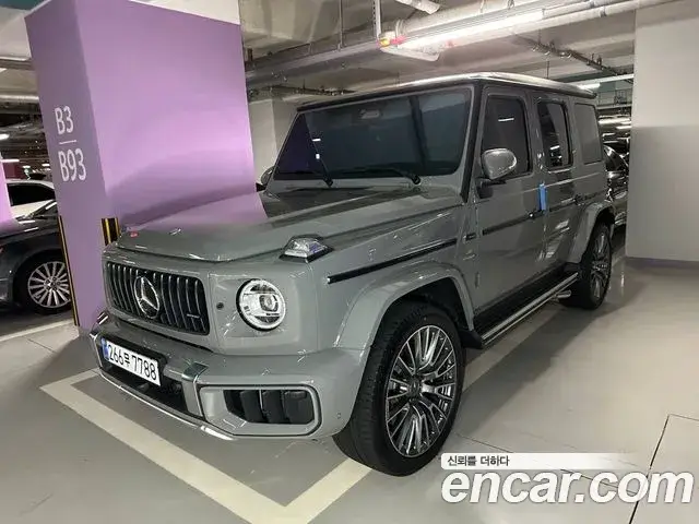 Mercedes-Benz G-Class, 2026