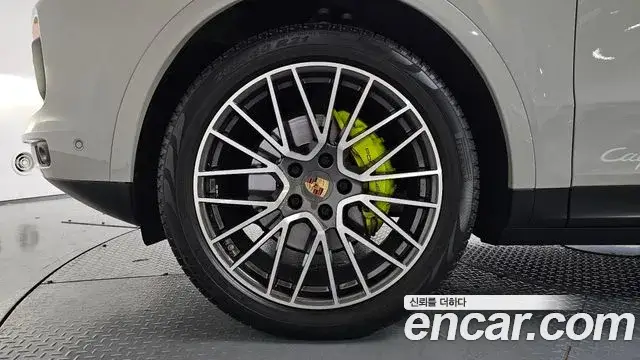 Porsche Cayenne, 2023