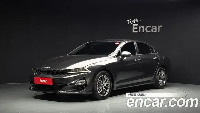Kia K5, 2022