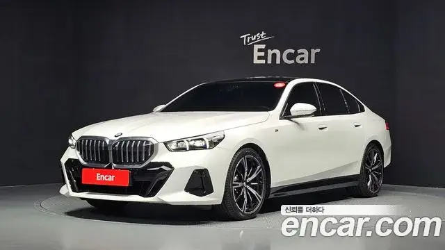BMW 5 Series, 2025