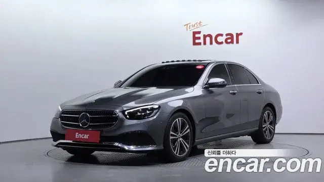 Mercedes-Benz E-Class, 2021