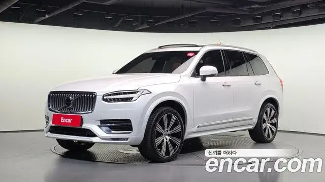 Volvo XC90, 2022