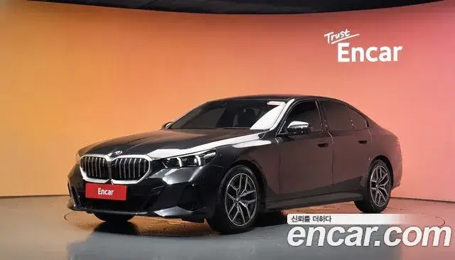 BMW 5 Series, 2026