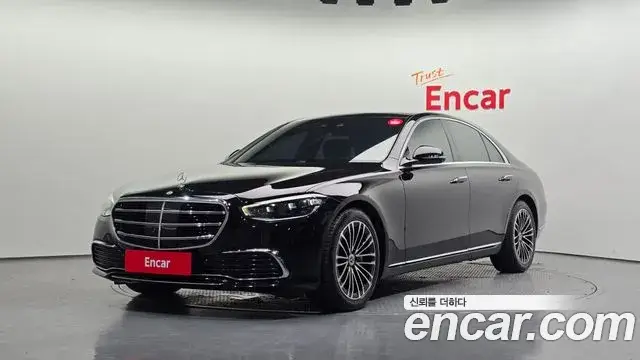 Mercedes-Benz S-Class, 2023