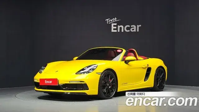 Porsche 718 Boxster, 2025