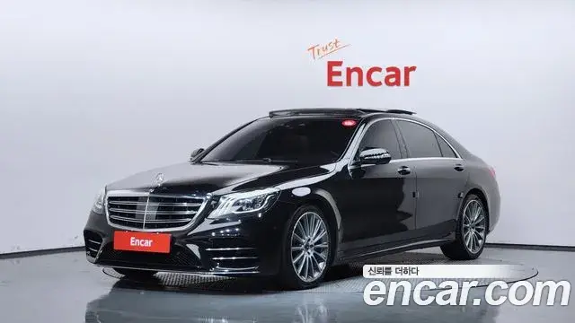 Mercedes-Benz S-Class, 2018