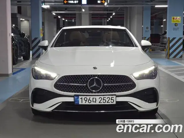 Mercedes-Benz CLE-Class, 2024