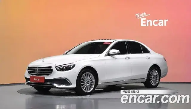 Mercedes-Benz E-Class, 2021