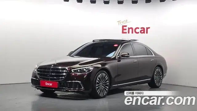 Mercedes-Benz S-Class, 2021