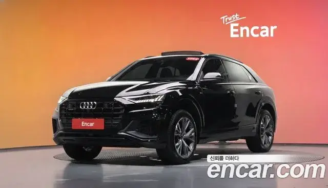 Audi Q7, 2022