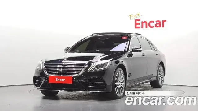 Mercedes-Benz S-Class, 2018