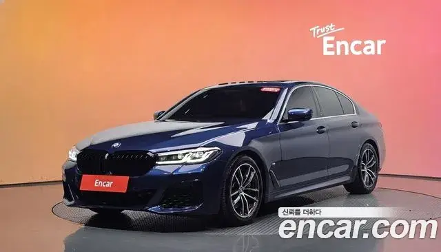 BMW 5 Series, 2020
