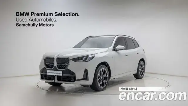 BMW X3, 2026