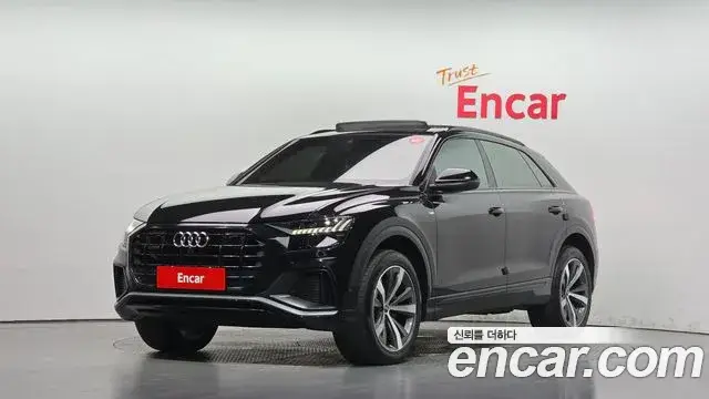 Audi Q7, 2022