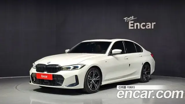 BMW 3 Series, 2026