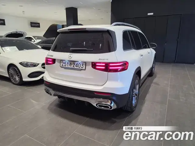 Mercedes-Benz GLB-Class, 2026