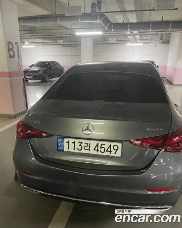Mercedes-Benz C-Class, 2022