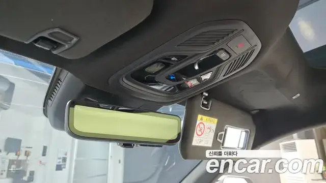 Renault Samsung Filante, 2026