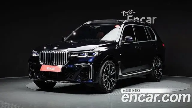 BMW X7, 2022