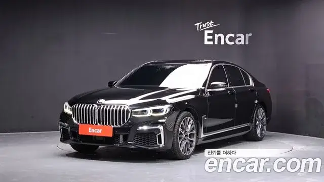 BMW 7 Series, 2020