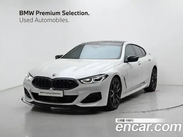 BMW 8 Series, 2024