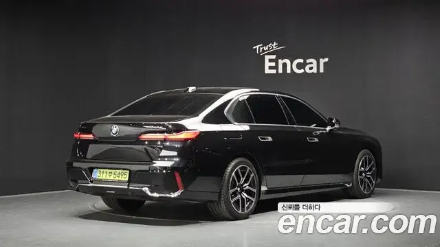BMW 7 Series, 2025
