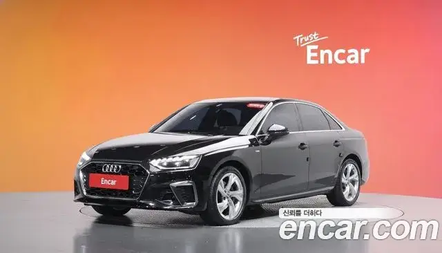 Audi A4, 2021