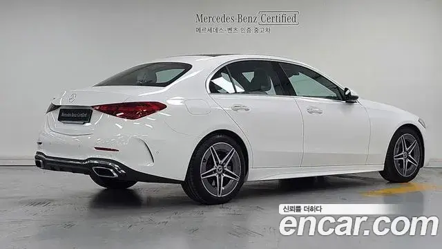Mercedes-Benz C-Class, 2026