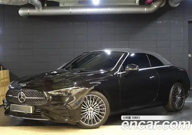 Mercedes-Benz CLE-Class, 2025