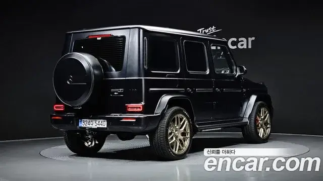 Mercedes-Benz G-Class, 2026
