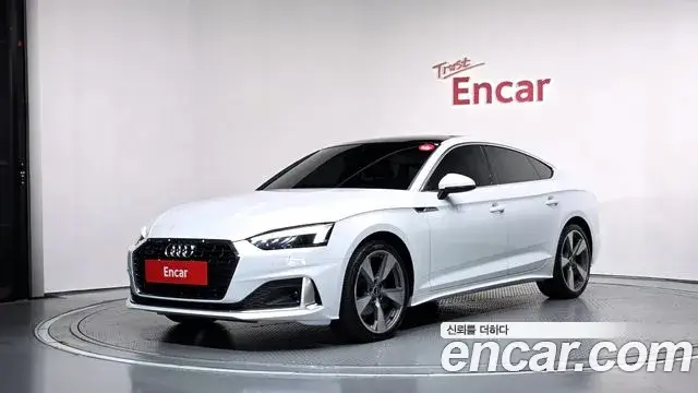 Audi A5, 2021