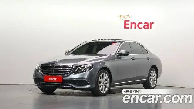 Mercedes-Benz E-Class, 2020