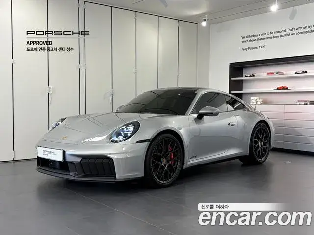 Porsche 911, 2025